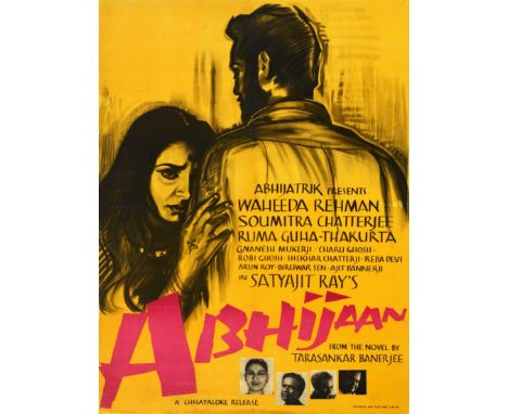 Original vintage cinema poster for a drama film Abhijan / The Expedition based on a story by Tarashankar Banerjee and directe