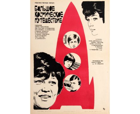 Original vintage Soviet film poster for a romantic sci-fi The Big Space Trip starring Ludmila Berlinskaya, Sergey Obrazov and