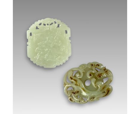 comprising a fine celadon jade inscribed plaque,with the hehe twins on the front;and a chilong and bi disc pendant in openwor