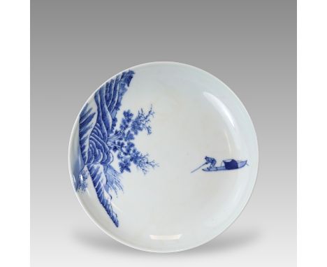 potted with a neatly finished foot and rounded sides, the interior  decorated in underglaze blue with a landscape and figural