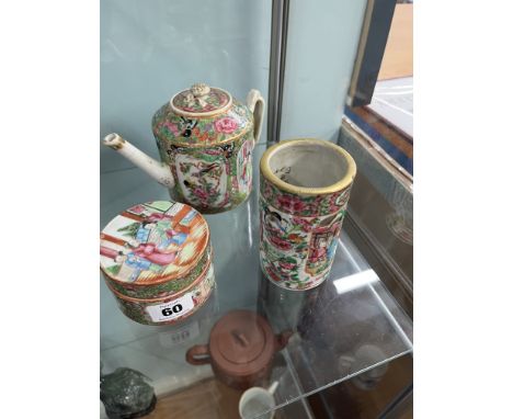 An Oriental porcelain Cantonese small teapot together with a box and cover and a pierced cylindrical vase, height 10cm