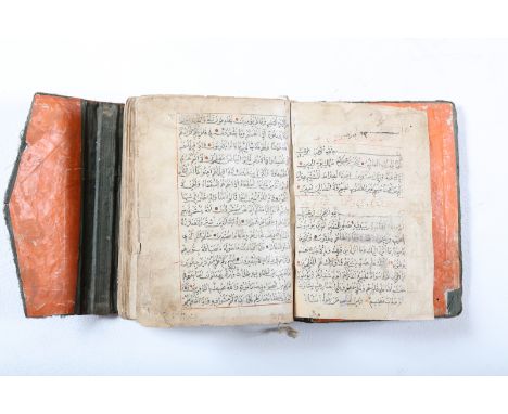 ARTE ISLAMICA . Quran Late 18th century. Arabic manuscript on paper. Measurements of the leaf 204x106 mm, portion of the leaf