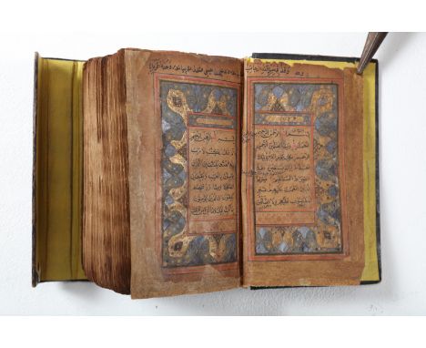 ARTE ISLAMICA . Quran Afghanistan or Persia, late 18th century . Illuminated manuscript on paper, in Arabic. Measurements of 