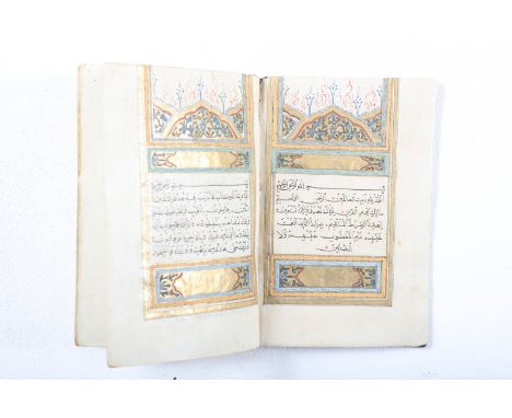 ARTE ISLAMICA . Partial Quran (nine Suras) Possibly Ottoman Turkey, late 18th century . Illuminated manuscript on paper, in A