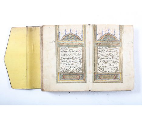 ARTE ISLAMICA . Quran Possibly Ottoman Turkey, dated 1090 AH (1669 AD). Illuminated manuscript on paper, in Arabic. Measureme