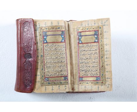 ARTE ISLAMICA . Quran Ottoman Turkey, 18th century . Illuminated manuscript on paper, in Arabic. Measurements of the leaf: 11