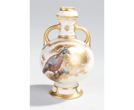 Royal Worcester vase with gilt decoration and a pheasant. 12cm tall