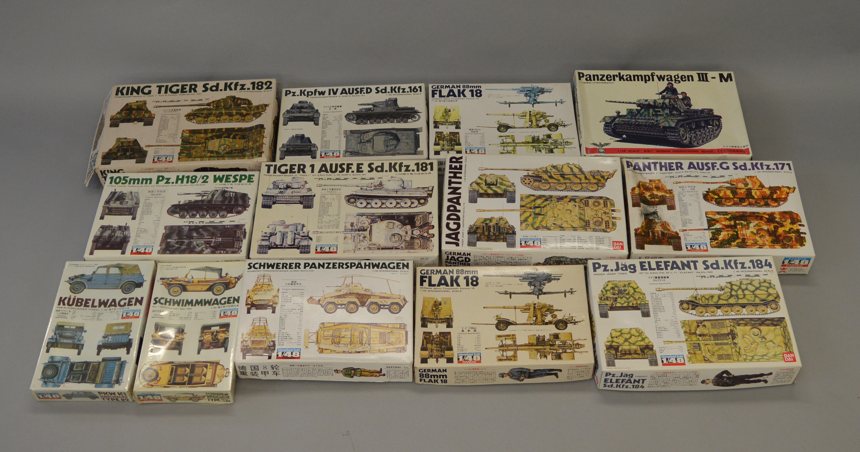 13 x Bandai / Fuman 1:48 scale military model kits. Viewing recommended