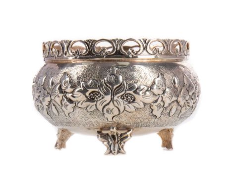 PERSIAN WHITE METAL SUGAR BOWL,unmarked, of squat ovoid form, with pierced rim, gilt wash interior with central Arabic script