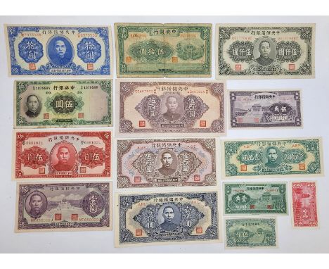 Fourteen Central Reserve Bank of China banknotes: 10000 Yuan 1944, 5000 Yuan 1945, 1000 Yuan 1944, 500 Yuan 1943, 500 Yuan 19