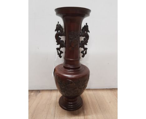 JAPANESE BRONZE VASE WITH DRAGON HANDLES HEIGHT 15 INCHES