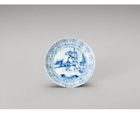 A FINE BLUE AND WHITE PORCELAIN DISHChina, Kangxi period (1662-1722). The circular dish slightly lobed, like the pointed end 