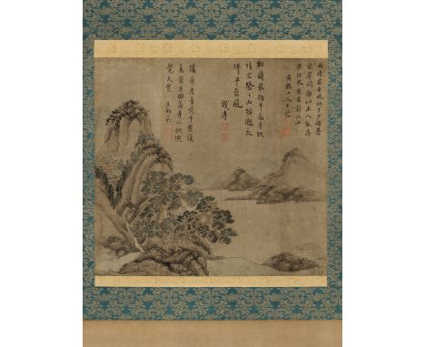 PINE AND CLIFFS', SIGNATURE OF WANG MENG (1308-1385)Ink and watercolors on silk. Dramatically painted with a gnarled pine tre