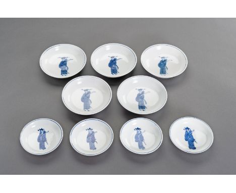 NINE BLUE AND WHITE PORCELAIN 'MING COURT OFFICIAL' DISHES, KANGXI PERIODChina, Kangxi period (1662-1722). Comprising four sm