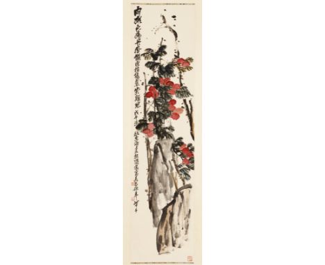 A HANGING SCROLL PAINTING OF A LYCHEE TREE IN THE STYLE OF WU CHANGSHUOChina, 20th century. After Wu Changshuo (1844-1927). I