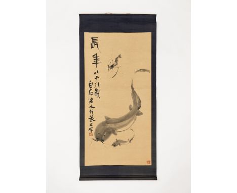 AFTER QI BAISHI (1864-1957): A HANGING SCROLL PAINTINGChina, 20th century. After Qi Baishi. Depicting a lobster and two catfi