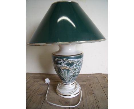 Extremely large modern table lamp with shade (75cm high) 