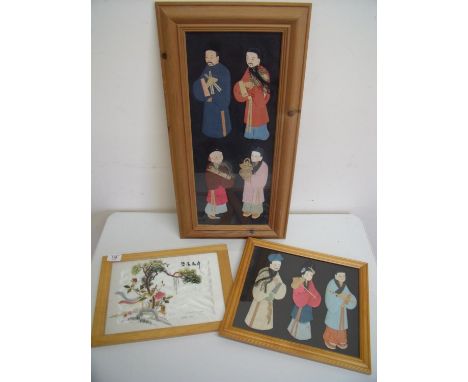 Three framed and mounted Japanese silk work pictures, one depicting ornamental pheasants in naturalistic setting, the other t