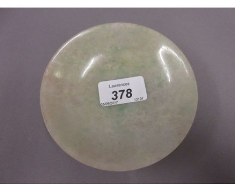 Small Chinese pale green jade circular shallow pedestal dish, 4.5ins diameter