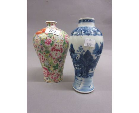 Chinese porcelain baluster form vase with all-over floral decoration, red seal mark to base, 7.25ins high together with a Chi