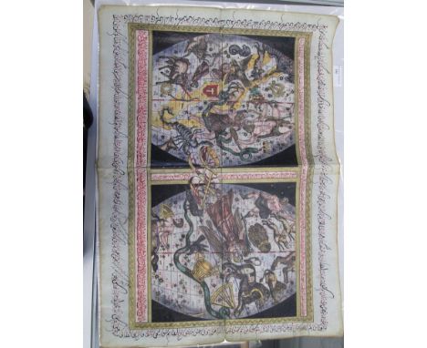 Indo-Persian School (19th/20th century): A portolan chart overlaid with depictions of mythical figures & Arabic script surrou