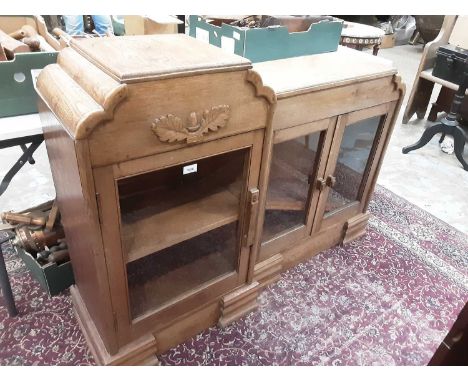 Good quality Art Deco carved bling oak dwarf bookcase, with acorn motifs, 114cm wide x 31cm deep x 92cm high