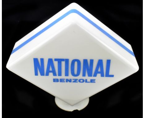 HAILWARE; an original advertising 'National Benzole' petrol pump globe, height 49cm.Additional InformationLight wear, scratch