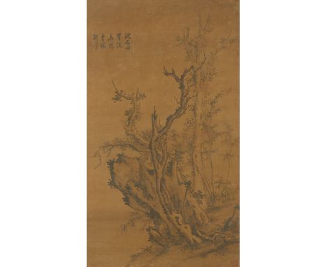 Chinese ink on silk scroll painting depicting a scholar's rock, shoots of bamboo, and other foliage. Inscribed along the uppe