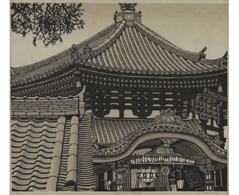 Ted Colyer (Canadian, b. 1947). Woodblock print titled "Nanendo, Nara III," depicting Nanendo Hall at the Kofukuji Temple in 