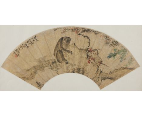 Chinese fan leaf painting depicting a landscape with a monkey. Ink and color on gold-flecked paper. With the seal of the arti