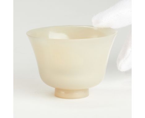 Small 18th to 19th c. Chinese chalcedony cup with botryoidal crystals, possibly imperial. Carved for the Qianlong court.Heigh