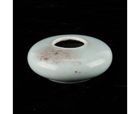 Small round late 19th century Chinese porcelain brush washer, glazed to resemble Yuan Jun ware. Stamped with red export seal.