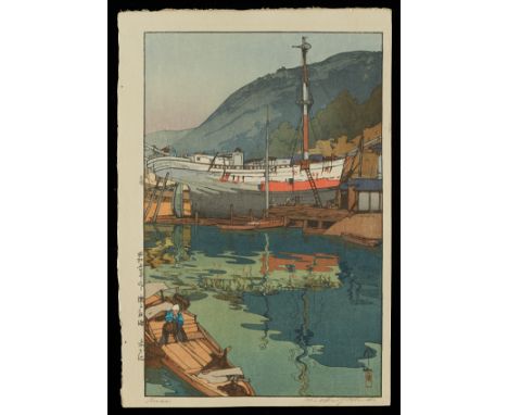 Hiroshi Yoshida (Japanese, 1876-1950). Japanese shin-hang woodblock print titled "Kinoe Harbor" depicting a peaceful harbor s