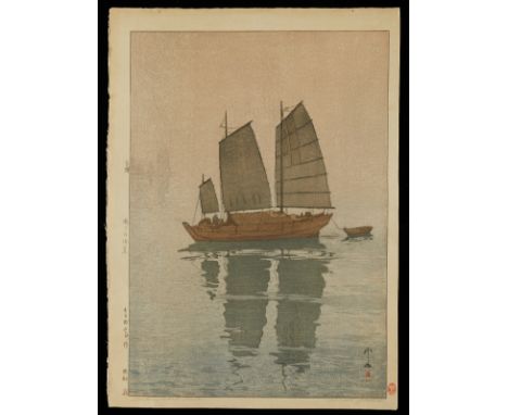 Hiroshi Yoshida (Japanese, 1876-1950). Double-oban Japanese shin-hanga woodblock print titled "Sailing Boats - Mist" depictin