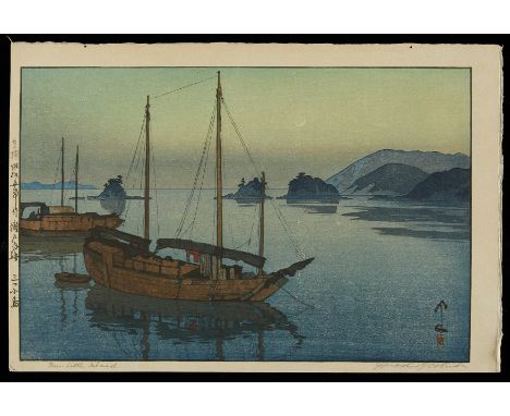 Hiroshi Yoshida (Japanese, 1876-1950). Japanese shin-hang woodblock print titled "Three Little Islands" depicting a calm ocea