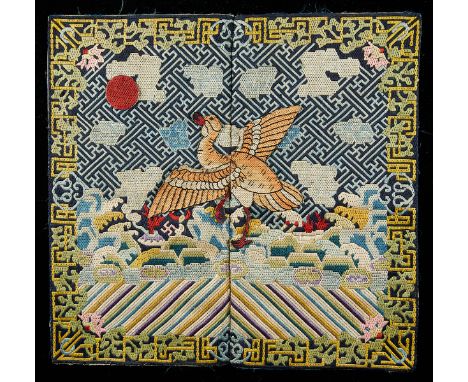 Chinese Qing dynasty silk civil official's rank badge, fourth rank, depicting a wild goose. With a red sun set amongst clouds