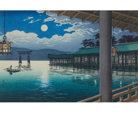 Tsuchiya Koitsu (Japanese, 1870-1949). Japanese shin-hanga woodblock on paper print titled "Natsu no Suki Miyajima (Summer mo