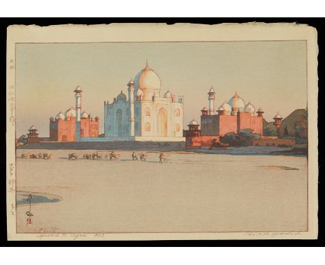 Hiroshi Yoshida (Japanese, 1876-1950). Japanese shin-hang woodblock print titled "Approach to Agra No. 3" depicting a crowd m