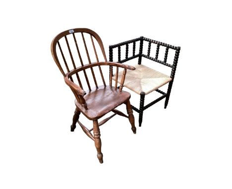Victorian child’s Elm hooped back Windsor armchair (80 cm H) and a small bobbin turned corner chair 