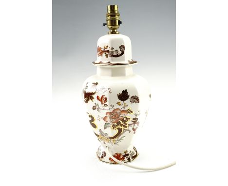 A late 20th Century Mason's "Brown Velvet" lamp, 36 cm