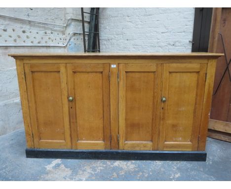 LIGHT OAK FOUR DOOR SCHOOL CUPBOARD 