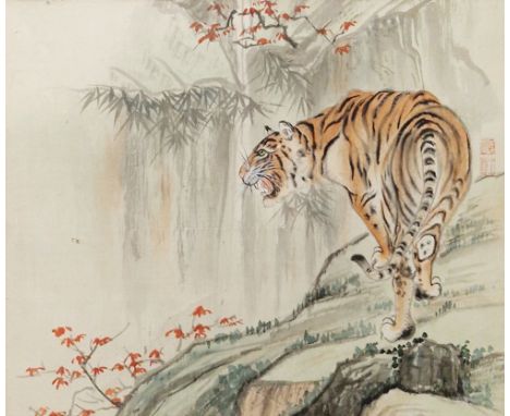 Three Chinese School (early 20th century) watercolours of animals on silk, comprising: a tiger and two horses in landscape, e