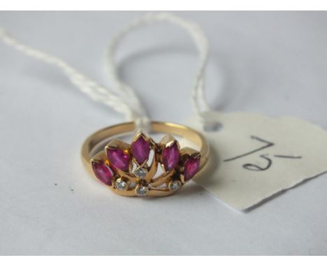 18ct gold ruby &amp; diamond spray ring (size L)     