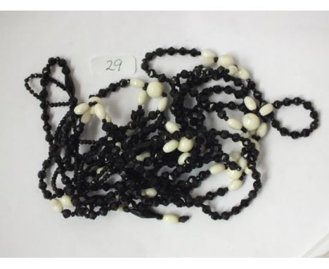 Very long vintage 70" bead belt     