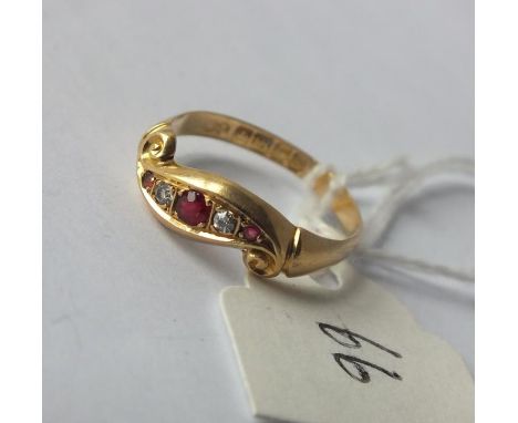 Antique 18ct gold ruby &amp; diamond fancy  5 stone twist ring (size P)        