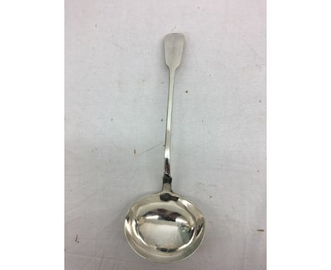An Edwardian HM silver ladle