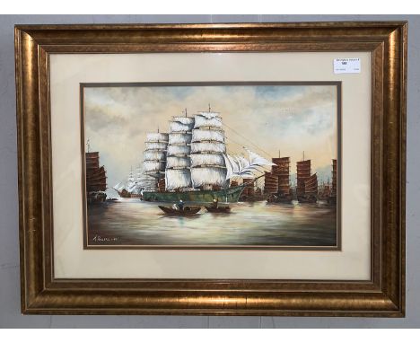 M Powell (Royal Worcester artist): A gouache study of a ship &amp; Chinese junks off the coast, signed lower left, 24 x 38 cm