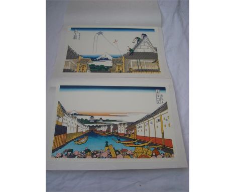 Katsushika Hokusai (1760 - 1849). Forty one prints from The Views of Mount Fuji Series, in green presentation folder and with