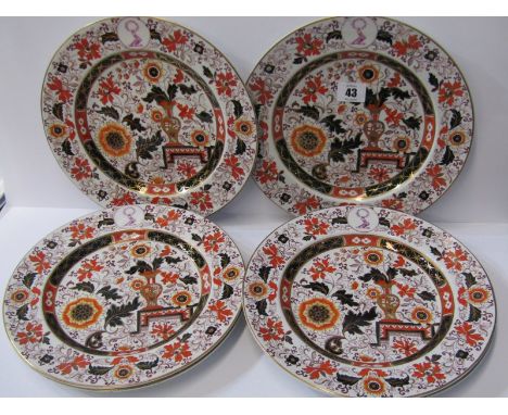 VICTORIAN IRONSTONE, set of 6 Ashworth "Imari" 10" dinner plates with armorial reserves 