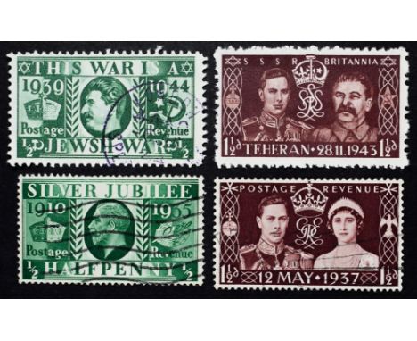 Wartime Propaganda Forgeries. THIS IS A JEWSH WAR (Spelt incorrectly). One fine used a scarce item, the other unused in a pre